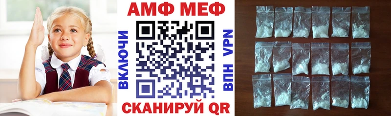 сколько стоит  Качканар  АМФЕТАМИН 97% 