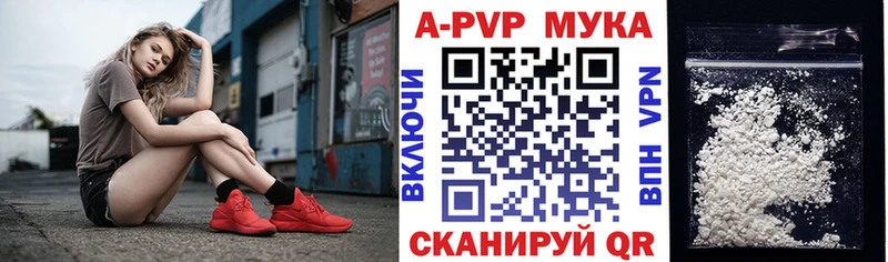 A PVP СК КРИС Качканар