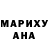 МЕТАДОН белоснежный Dina Kistaupova