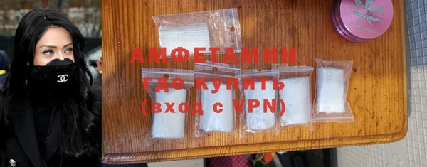 гидропоника Алексин