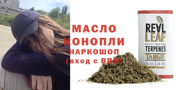 гидропоника Алексин
