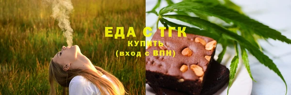 гидропоника Алексин