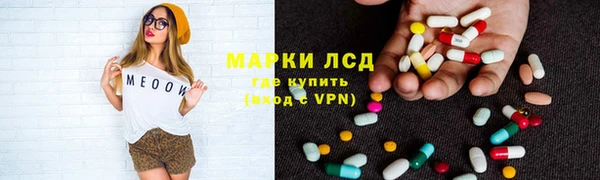 гидропоника Алексеевка