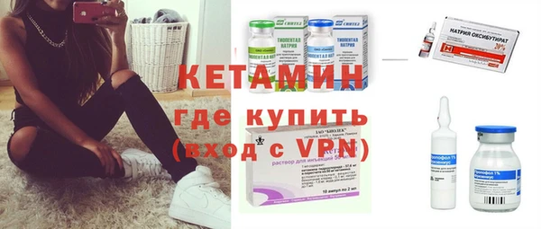 гидропоника Алексин