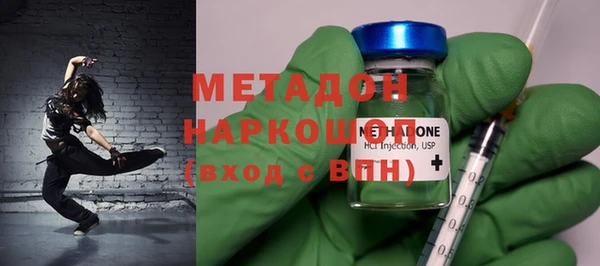 гидропоника Алексин