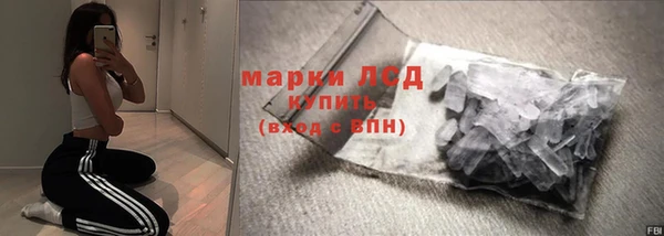 гидропоника Алексин
