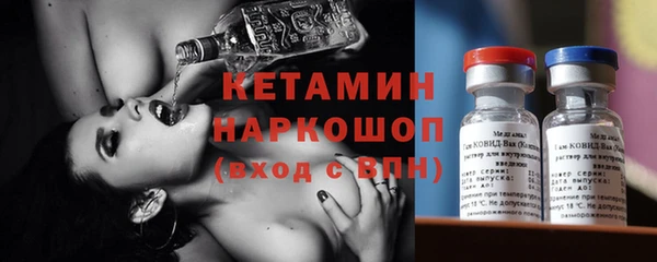 гидропоника Алексеевка