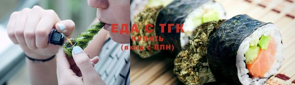 гидропоника Алексин