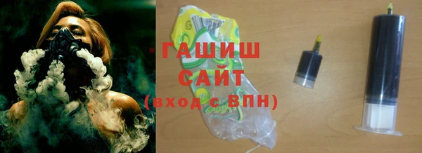 гидропоника Алексеевка