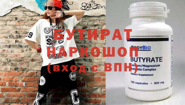 гидропоника Алексин