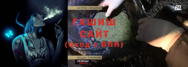 гидропоника Алексин