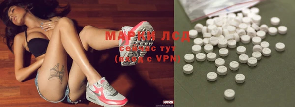 гидропоника Алексеевка