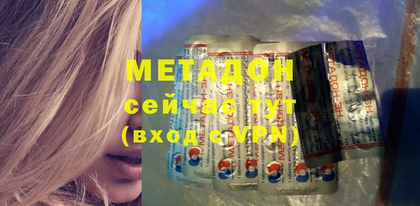 гидропоника Алексеевка