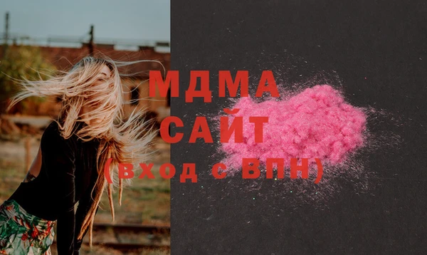 прущая мука Алзамай