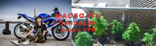 гидропоника Алексин