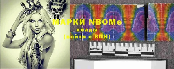 гидропоника Алексин
