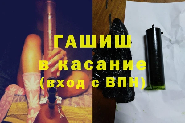 гидропоника Алексеевка