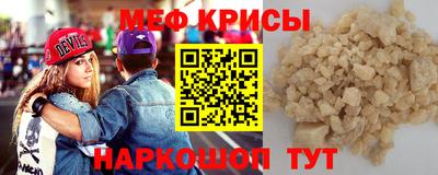 бутик Донской