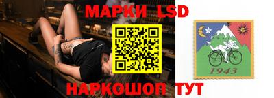 бутик Донской