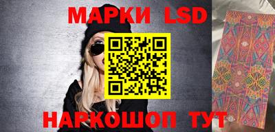 эйфоретик Дубна