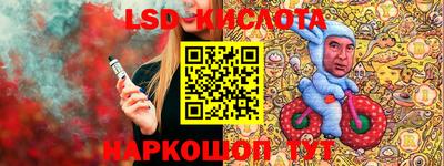 бутик Донской