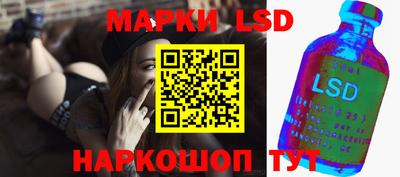 эйфоретик Дубна