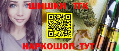 эйфоретик Дубна