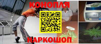 эйфоретик Дубна