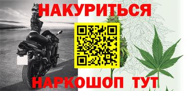 эйфоретик Дубна