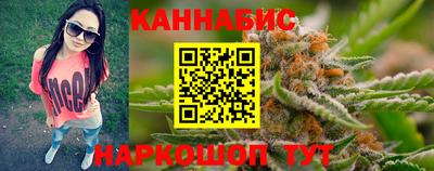 меф Донецк