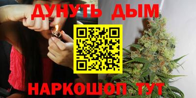 бутик Донской