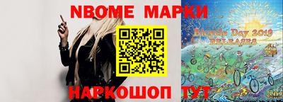 бутик Донской