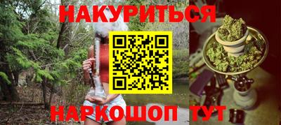 меф Донецк