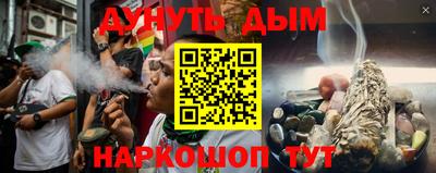 бутик Донской