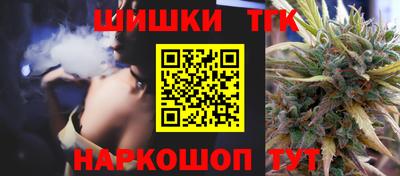меф Донецк
