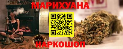 меф Донецк