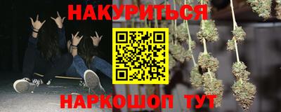 меф Донецк