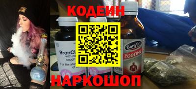 эйфоретик Дубна