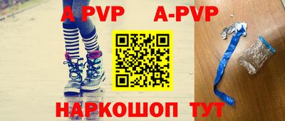 эйфоретик Дубна