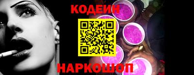 бутик Донской
