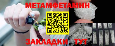 бутик Донской