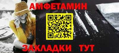 эйфоретик Дубна