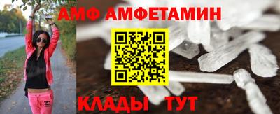 бутик Донской