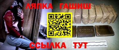 бутик Донской
