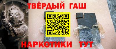 эйфоретик Дубна