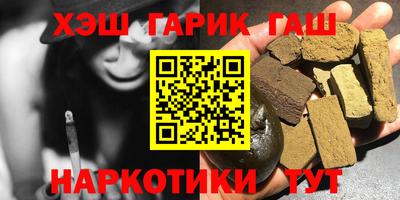 меф Донецк
