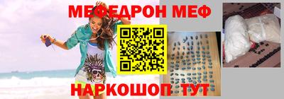 бутик Донской