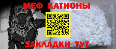 эйфоретик Дубна