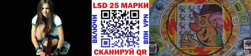 блэк спрут сайт  Качканар  Наркотические марки 1500мкг 